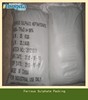 Ferrous Sulphate (FeSO4.7H2O) cheapest price
