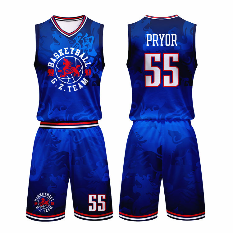 cheap basketball jerseys china