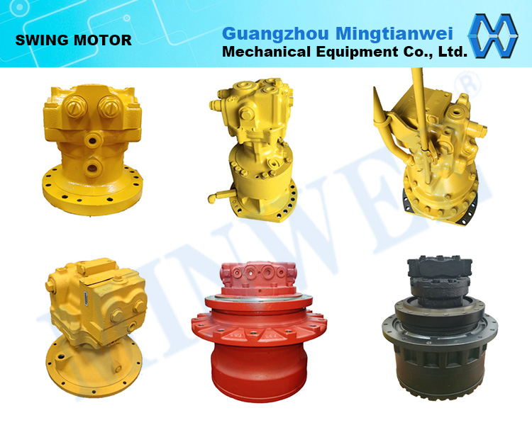 鳶口 Hitachi ZX870 LC-5 Excavator Parts | VI Equipment Ltd.