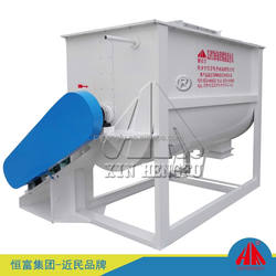 Original Manufacturer Direct Selling Ready Premix Mixer Dry Powder Mortar Mixer Mix Machine