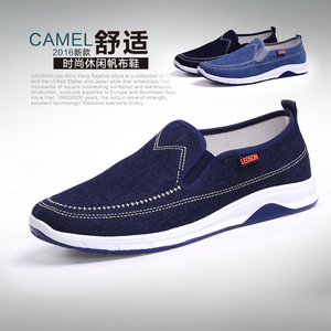 men large size old beijing style casual cloth shoes