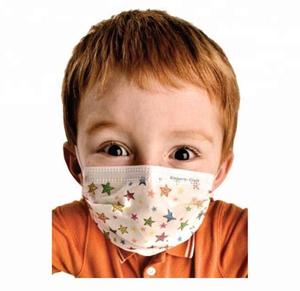 surgical kids mask surgical kids mask