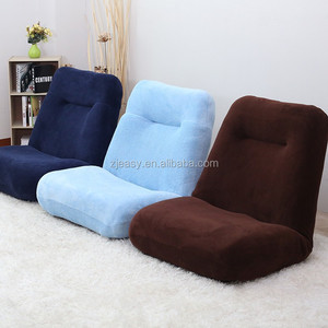 Floor Seating Cushions Sofa Floor Seating Cushions Sofa Suppliers