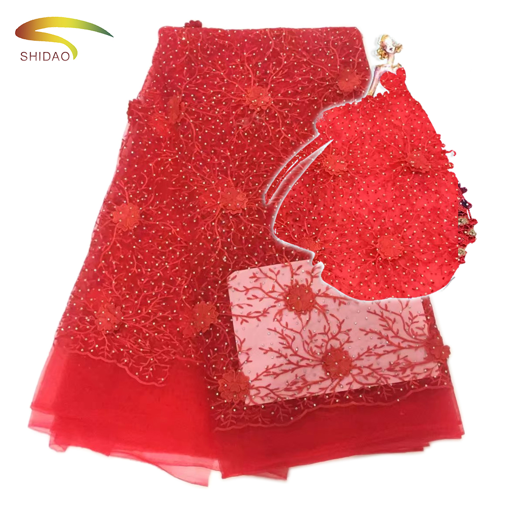 Massive Discount on Multi Buy 1 Meter Burgundy Lace Ribbon 30mm
