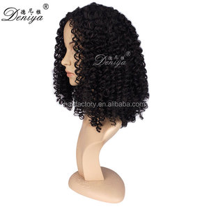 bebe bascule
