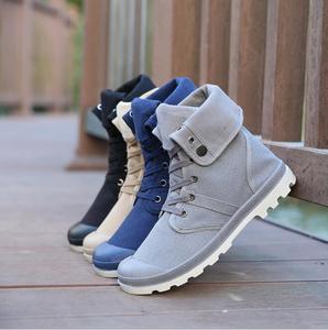 high neck casual shoes