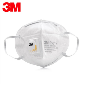 3m 9501v mask 3m 9501v mask