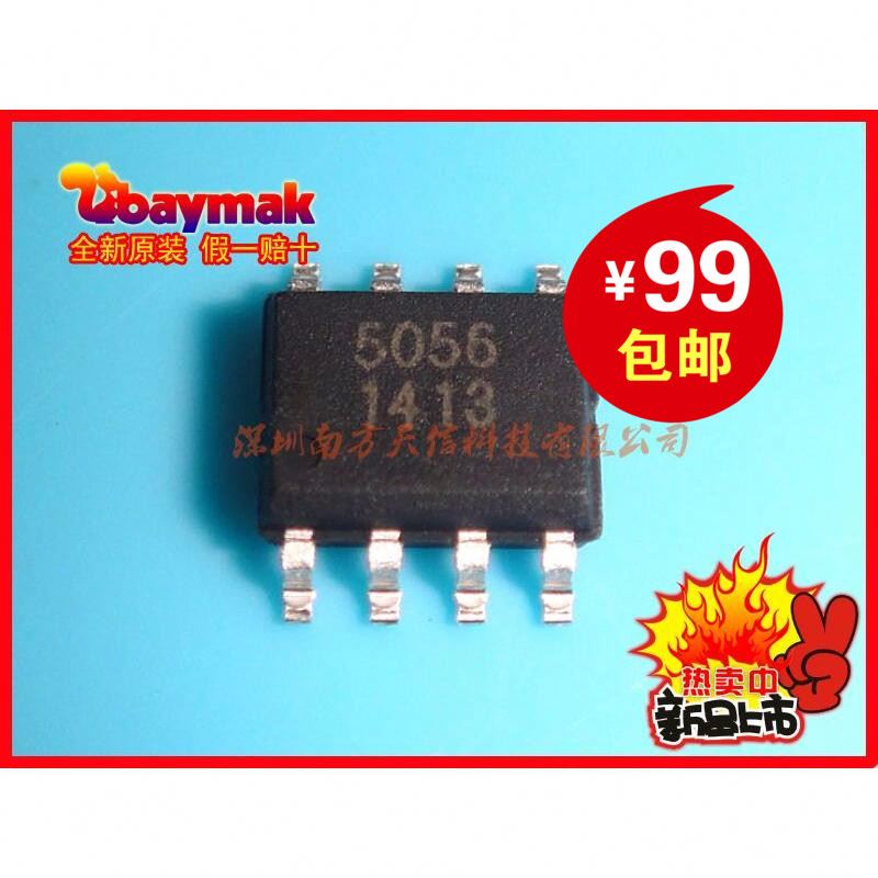 10PCS AP5056 5056 SOP-8 ic chip