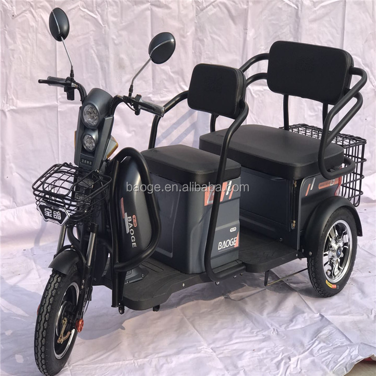 used electric tricycles