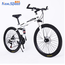 range rover cycle price