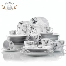 Professional Customize Porcelain Dinner Set Sale Professional Customize Porcelain Dinner Set Sale