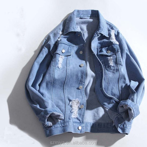 jeans jacket cutting