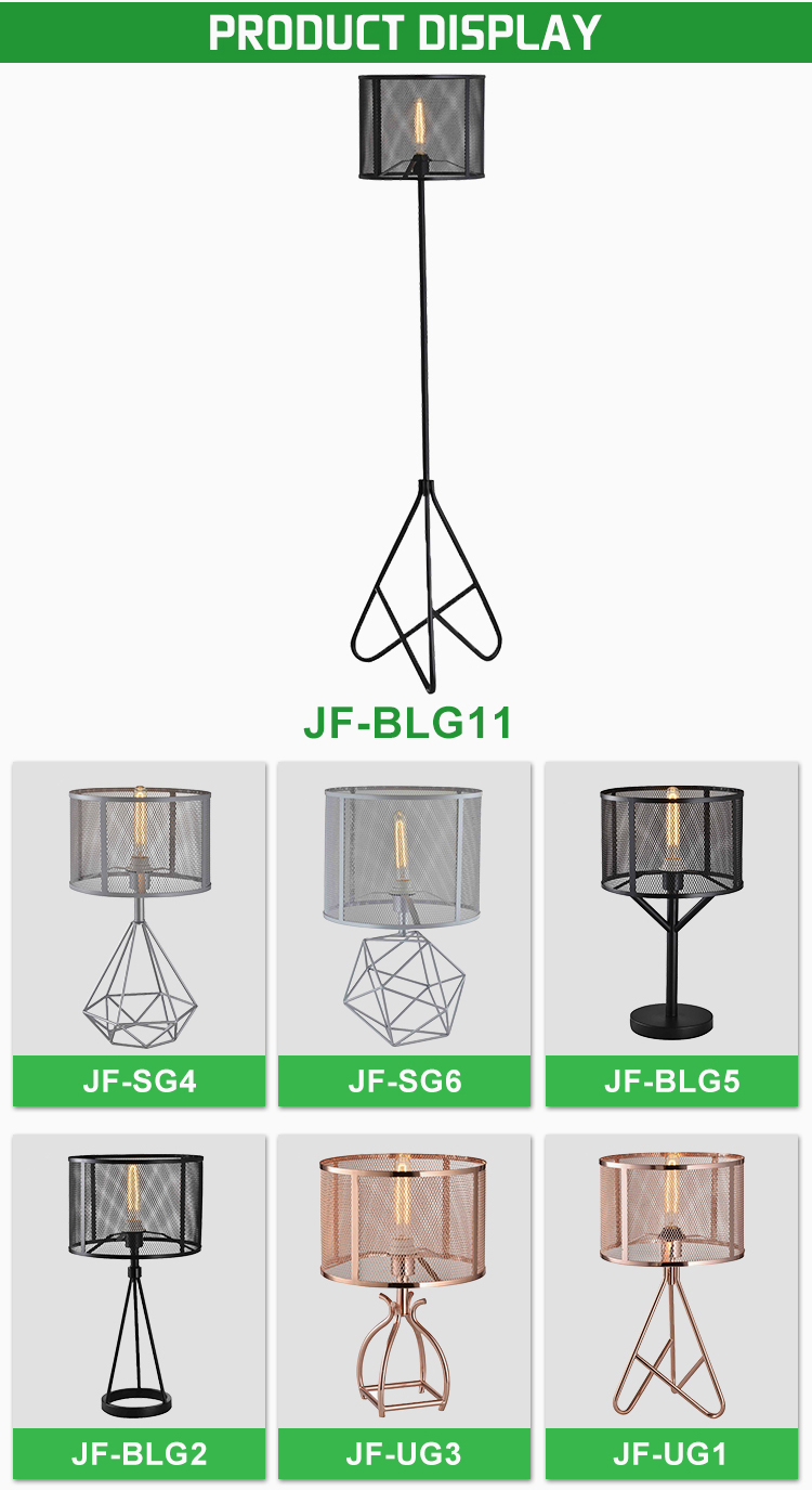 High quality metal line shape base hotel home lighting metal netting shadelamp floor lamp