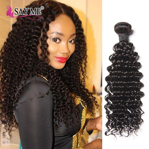Wholesale Sensual Hair Wholesale Sensual Hair Suppliers And