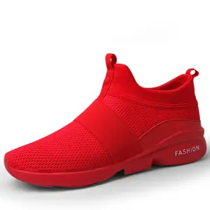 Trendsetting red color men casual shoes 