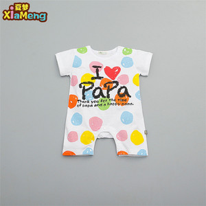 i love papa baby clothes
