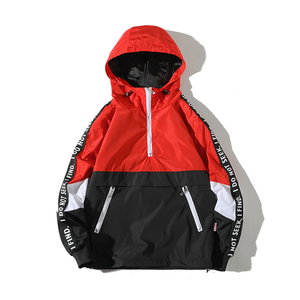 pullover windbreaker no hood