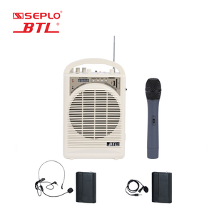 btl portable wireless pa amplifier