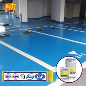 Epoxy Flooring Material Epoxy Flooring Material Suppliers And