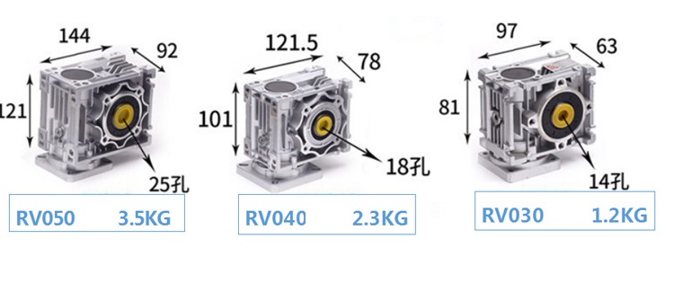 200W electric 12v 24 v 110V 220V dc worm gear motor with NMRV040 worm reducer