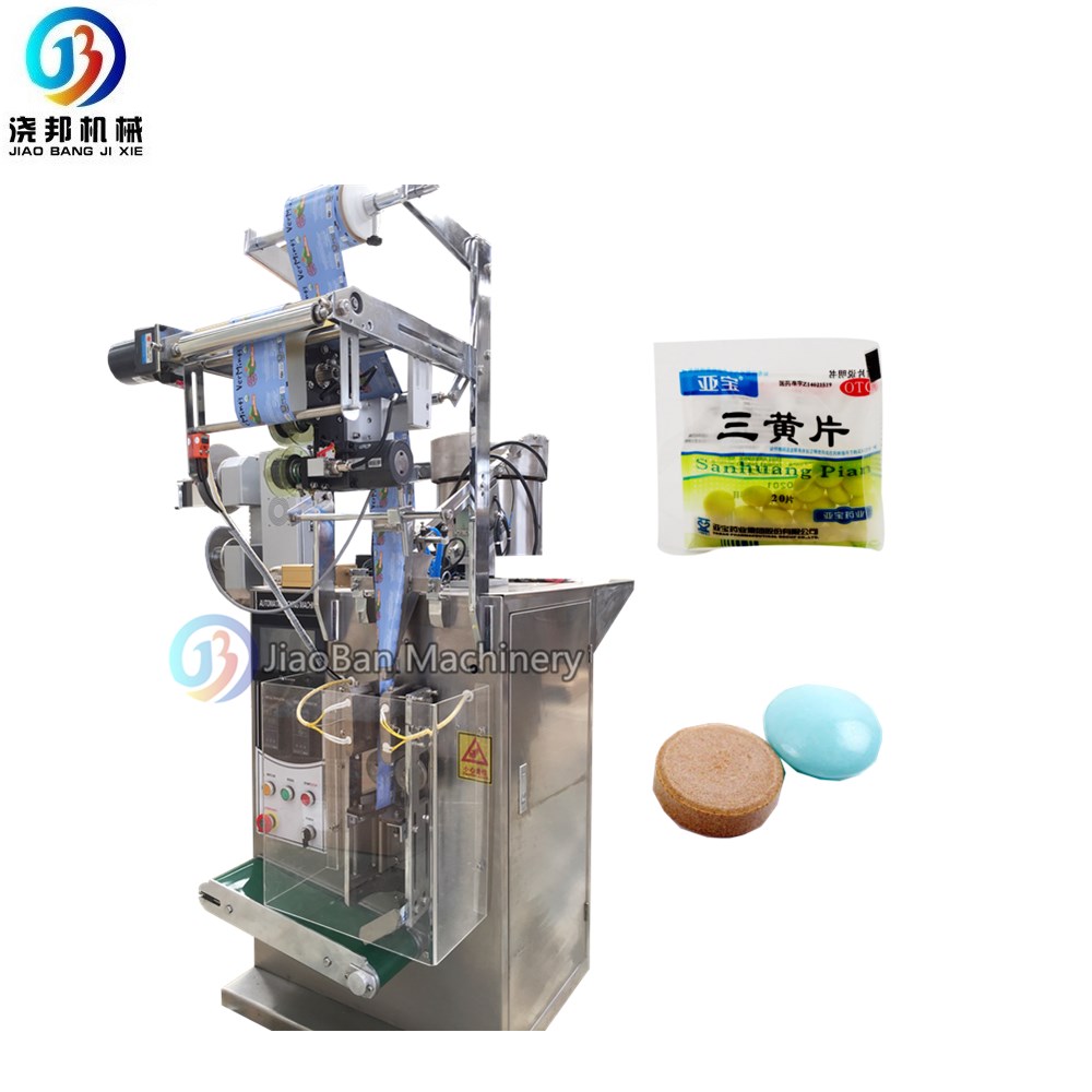 Download China Sachet Packaging Machine China Sachet Packaging Machine Manufacturers And Suppliers On Alibaba Com PSD Mockup Templates