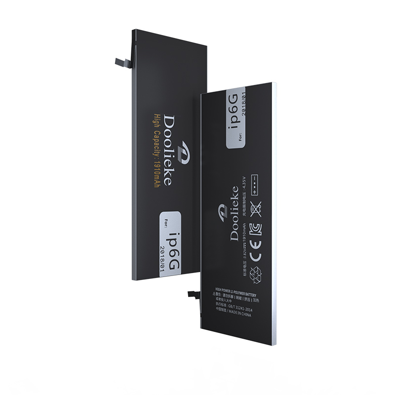 2019 Best selling large capacity Phone Accessories battery digital cell-phone battery for iphone 7 plus