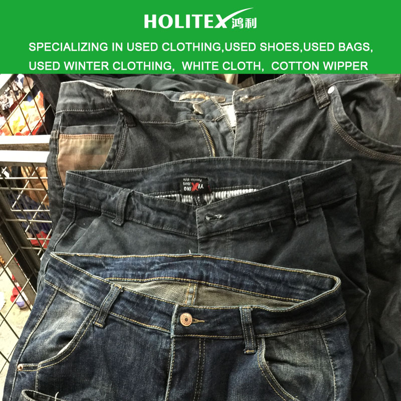 denim and cloth sale