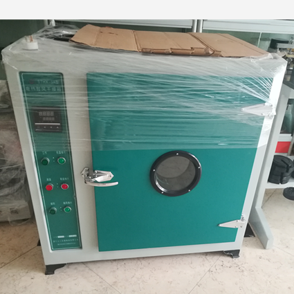 STHX-A Digital Display Constant Temperature Convection Oven Drying Oven
