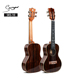 2018 Hot Sale OEM Smiger Handmade Ukulele