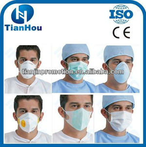 3m disposal surgical mask 3m disposal surgical mask