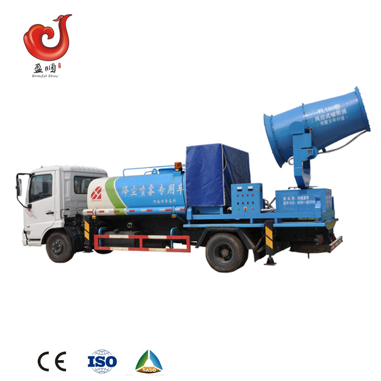 World Shipping fenghua контроль пыли на строительных площадках