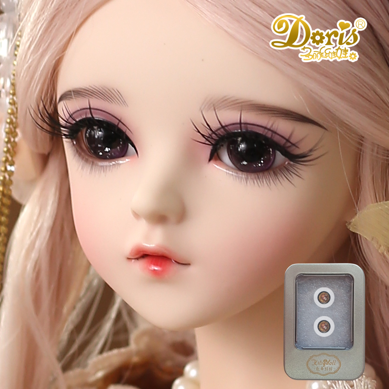 bjd barbie