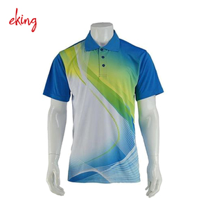 best cricket jersey
