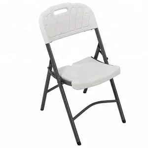 China Garden Chair China Garden Chair Manufacturers And Suppliers