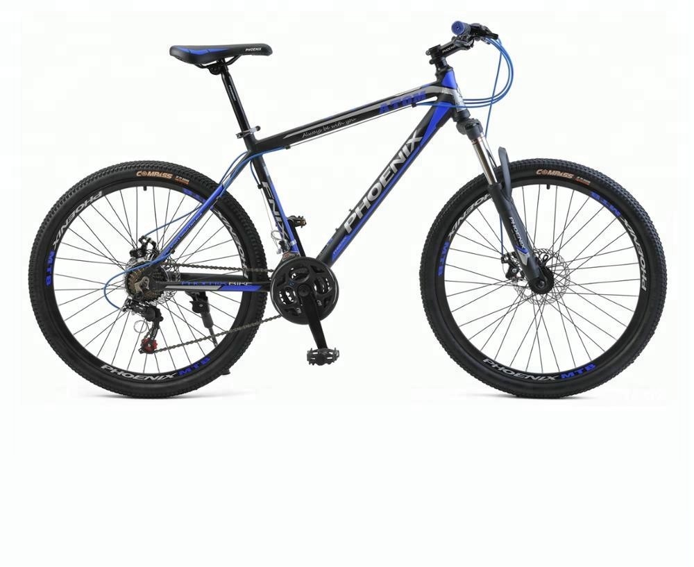 atomic bike manufacturer