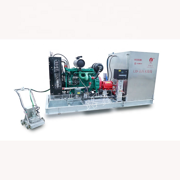 Устройство для удаления дорожной разметки под высоким давлением