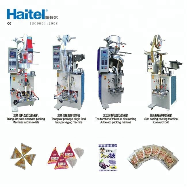 Download China Honey Sachet Packing Machine China Honey Sachet Packing Machine Manufacturers And Suppliers On Alibaba Com PSD Mockup Templates