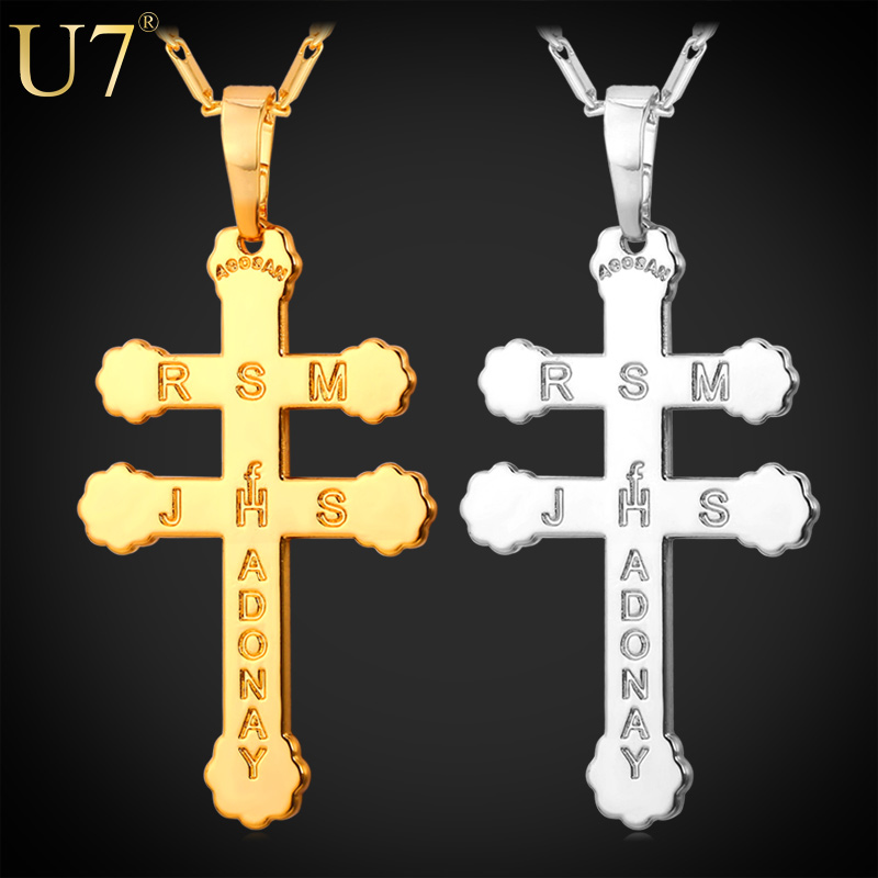 Stainless Steel Heavy Curb Chain. 14kt Gold Filled Cross Pendant with 24 Gold Plated