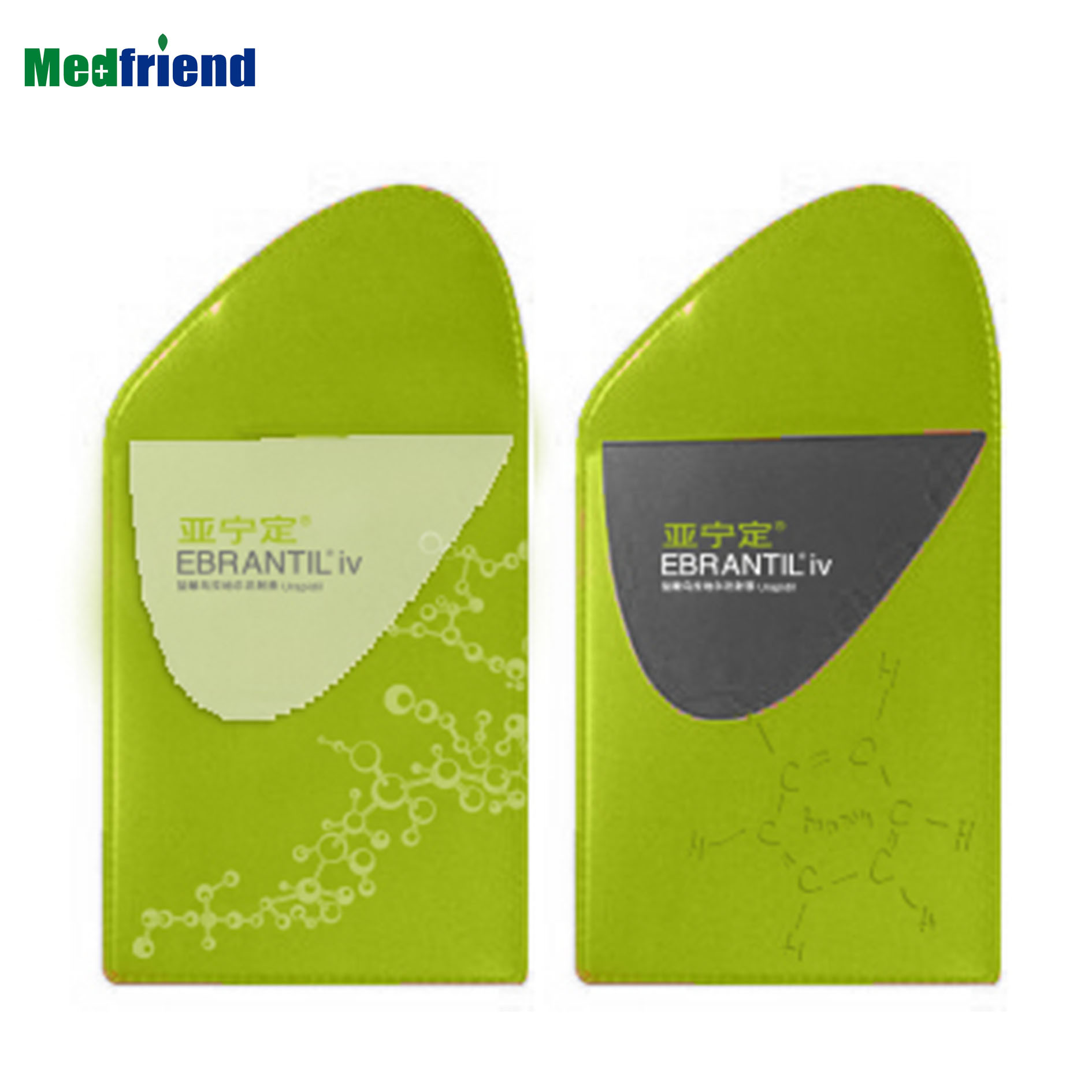 Прозрачные ПВХ сверхпрочные карманные протекторы для школы, больницы, офисные принадлежности