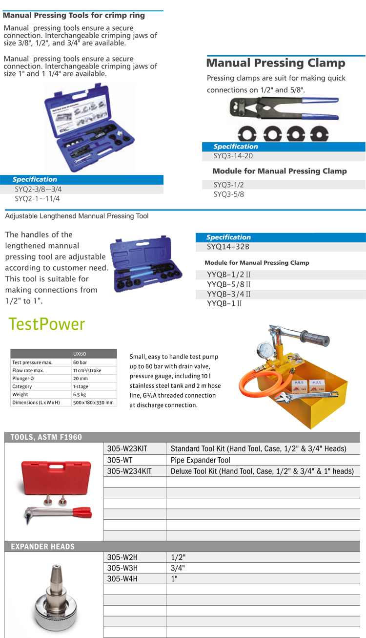 HAMBER-400019 ppr pipe heat fusion welding machine