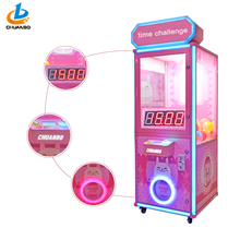 game machine