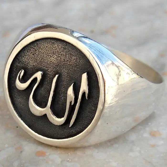 Кольца мусульманские купить. Мусульманские перстни. Кольцо мусульманское мужское. Кольцо серебряное мужское мусульманское. Мужские кольца из серебра мусульманские.