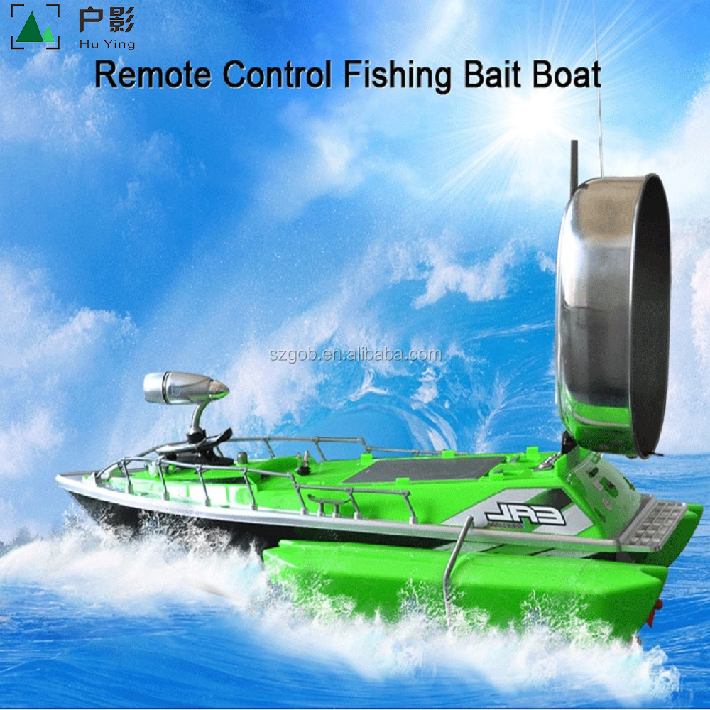 rc1 bait boat
