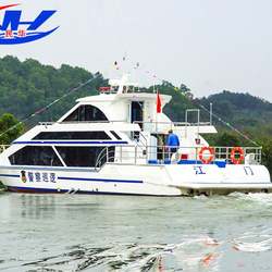 21 M kapal patroli atau penumpang perahu