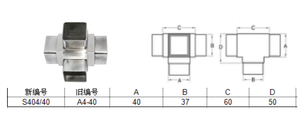 3 Way Elbow Pipe Fittings 90 Degree 316 Stainless Steel Square Tube Connector 50mm