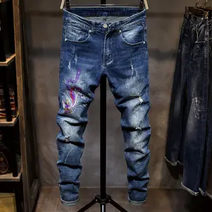 design my own jeans