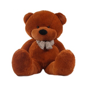 teddy bear cover price