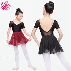 Preto profissional de Manga Curta Saia Collant Saia Crianças Dancewear Ballet Vestidos com cor personalizada