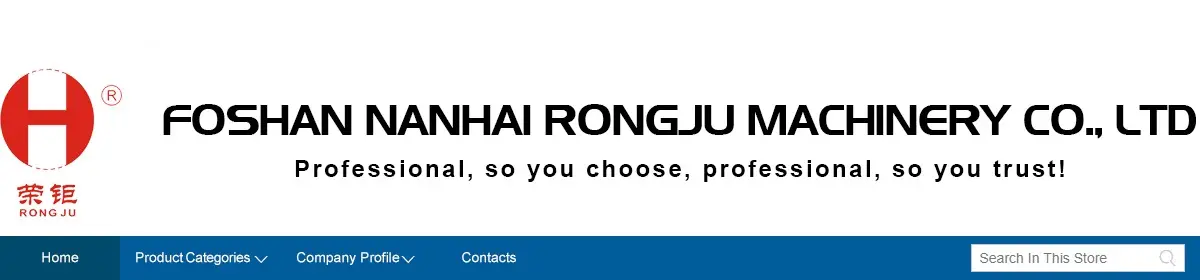 Contact Information for Foshan Nanhai Rongju Machinery Co., Ltd.
