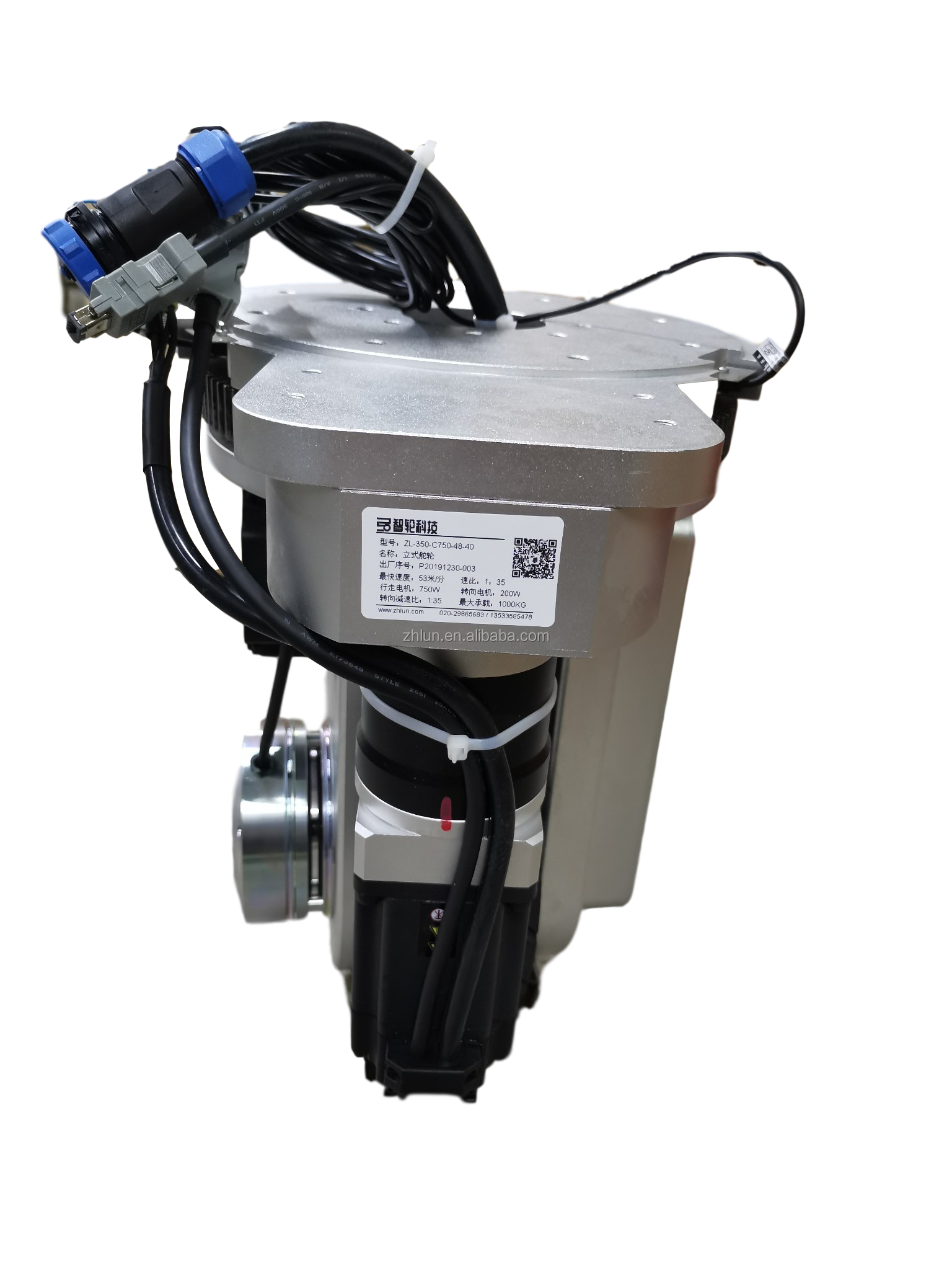 ZL-350 Vertical AGV Steering Wheel For Kinco Motor Forklifts And Logistics Car